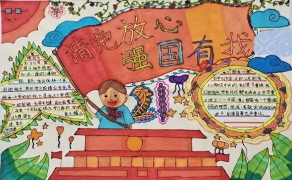 杨幂分享春游美照,穿搭时尚美如少女,她的衣品有多好?-红迪网平台